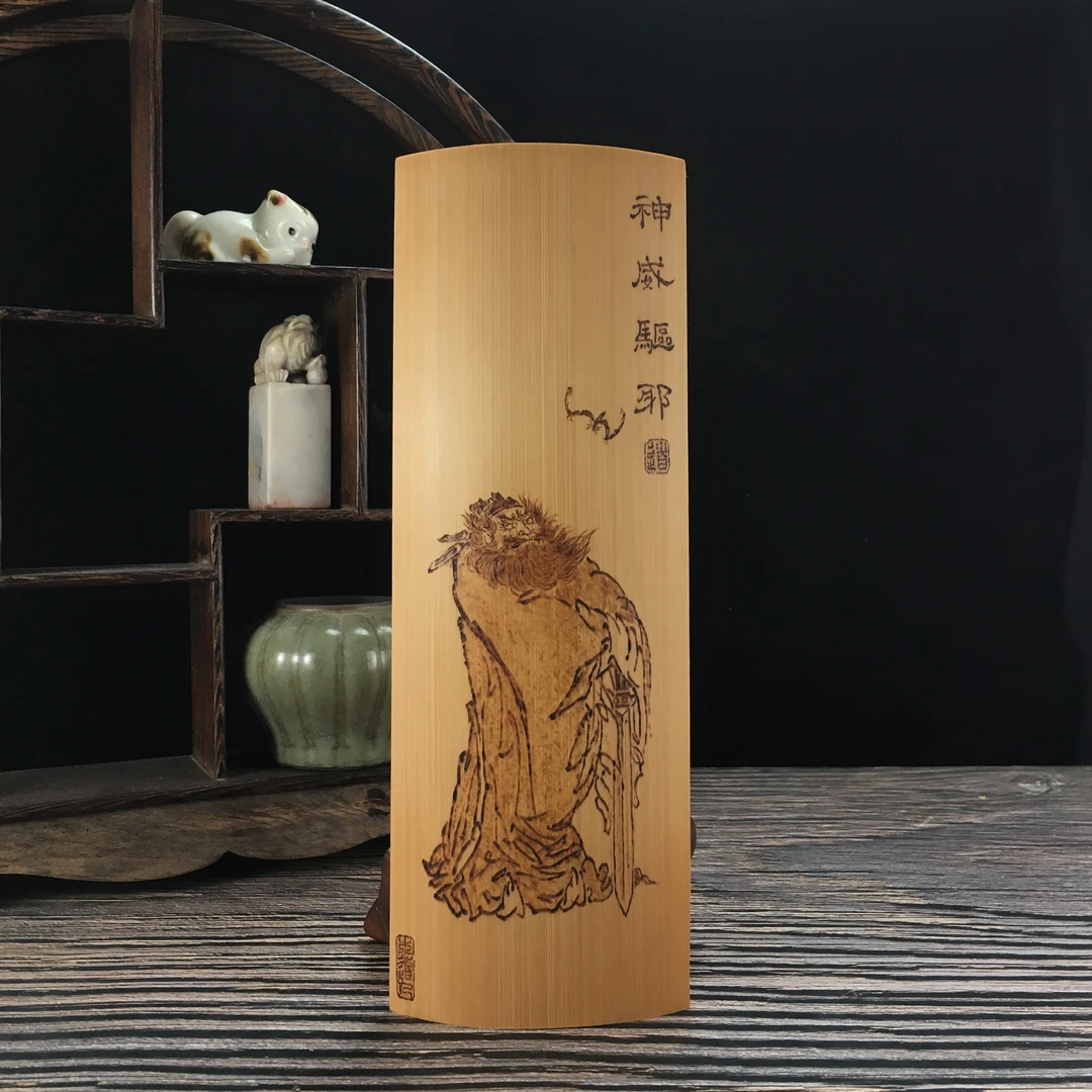 柳氏烙艺钟馗神威 手工烙画精磨玉竹雕竹刻茶则茶具臂搁腕枕摆件B