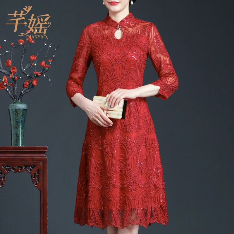 芊媱新款蕾丝连衣裙名媛气质时尚立领改良旗袍婚宴礼服喜妈妈装