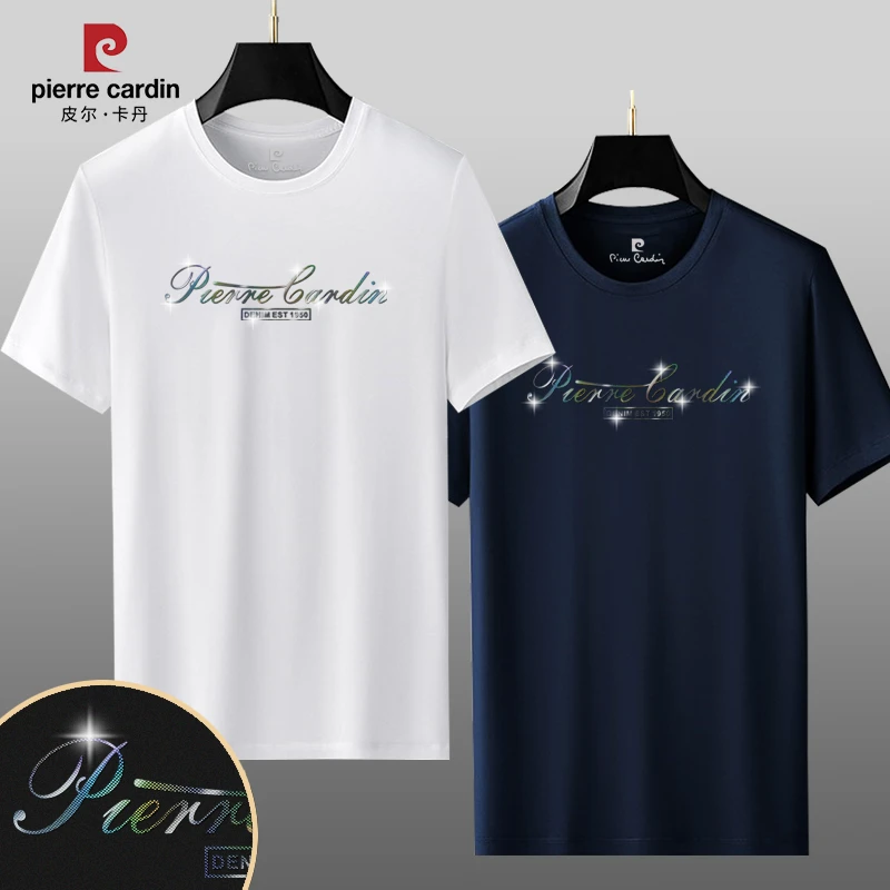 皮尔卡丹短袖t恤两件装夏季薄款透气男士百搭潮流圆领半袖运动