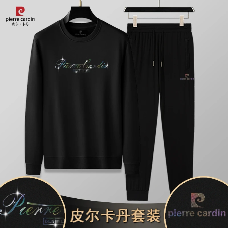 皮尔卡丹男士套装长袖圆领卫衣轻奢时尚休闲百搭秋冬季潮流卫裤