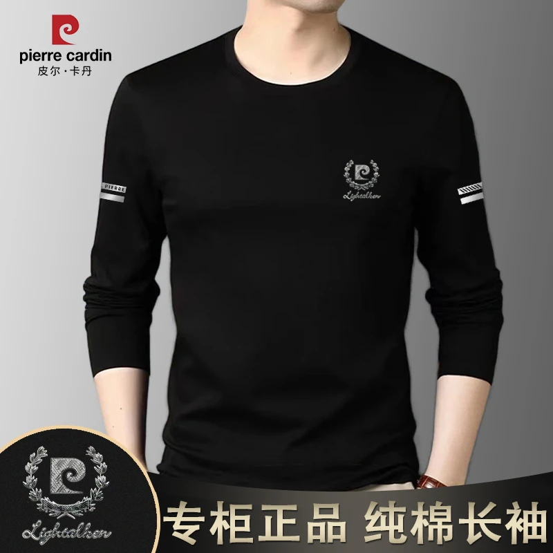 皮尔卡丹中年男士春秋季长袖T恤商务休闲印花圆领打底衫时尚潮流