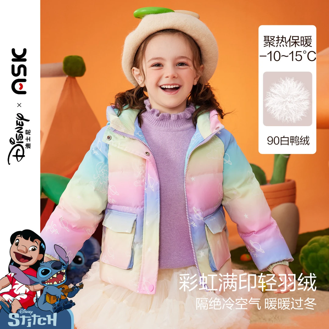 【反季清沧】【90绒防水】女童冬加厚保暖小童连帽羽绒服