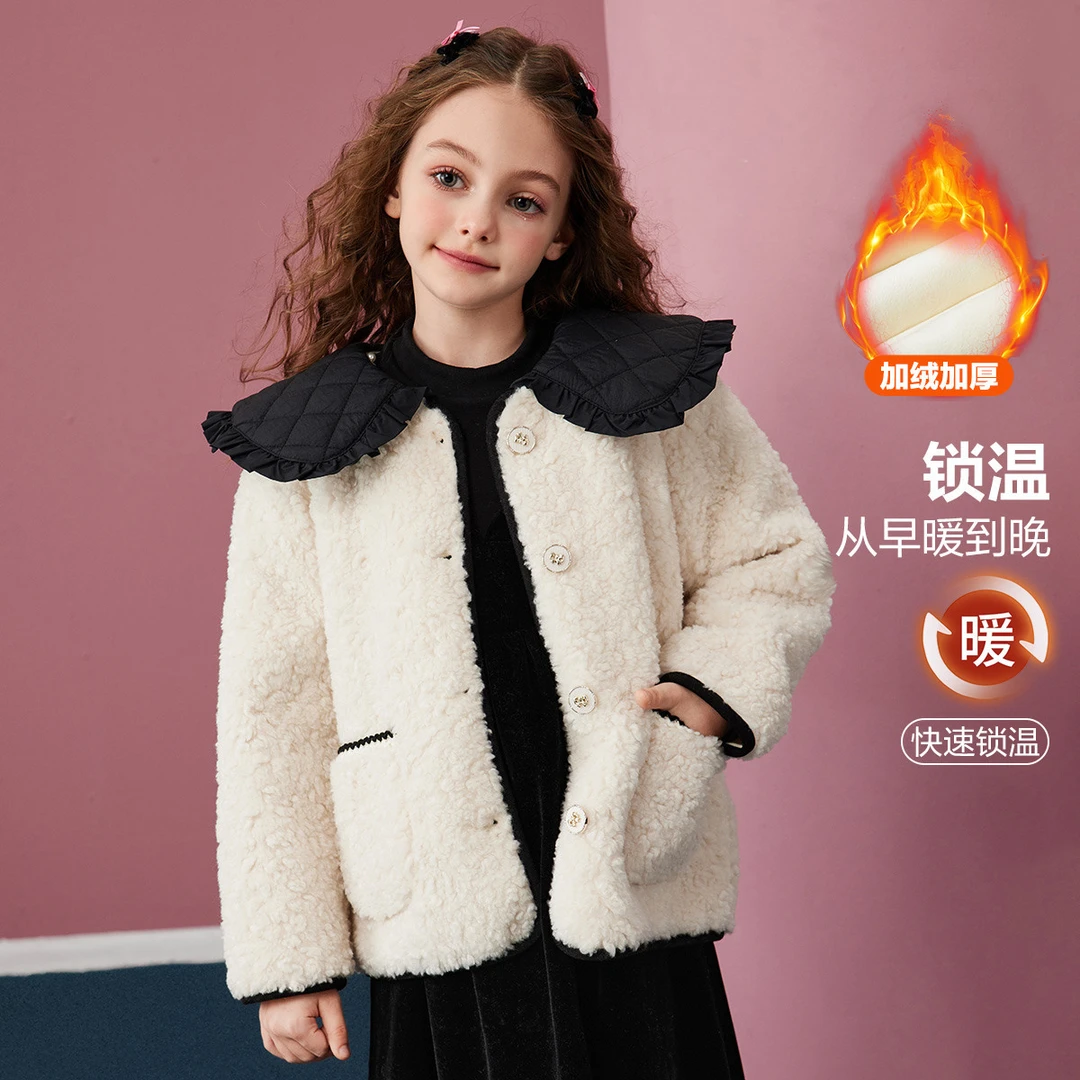 女童外套冬装儿童翻领毛绒夹棉加厚保暖小香风外套白色娃娃领新款
