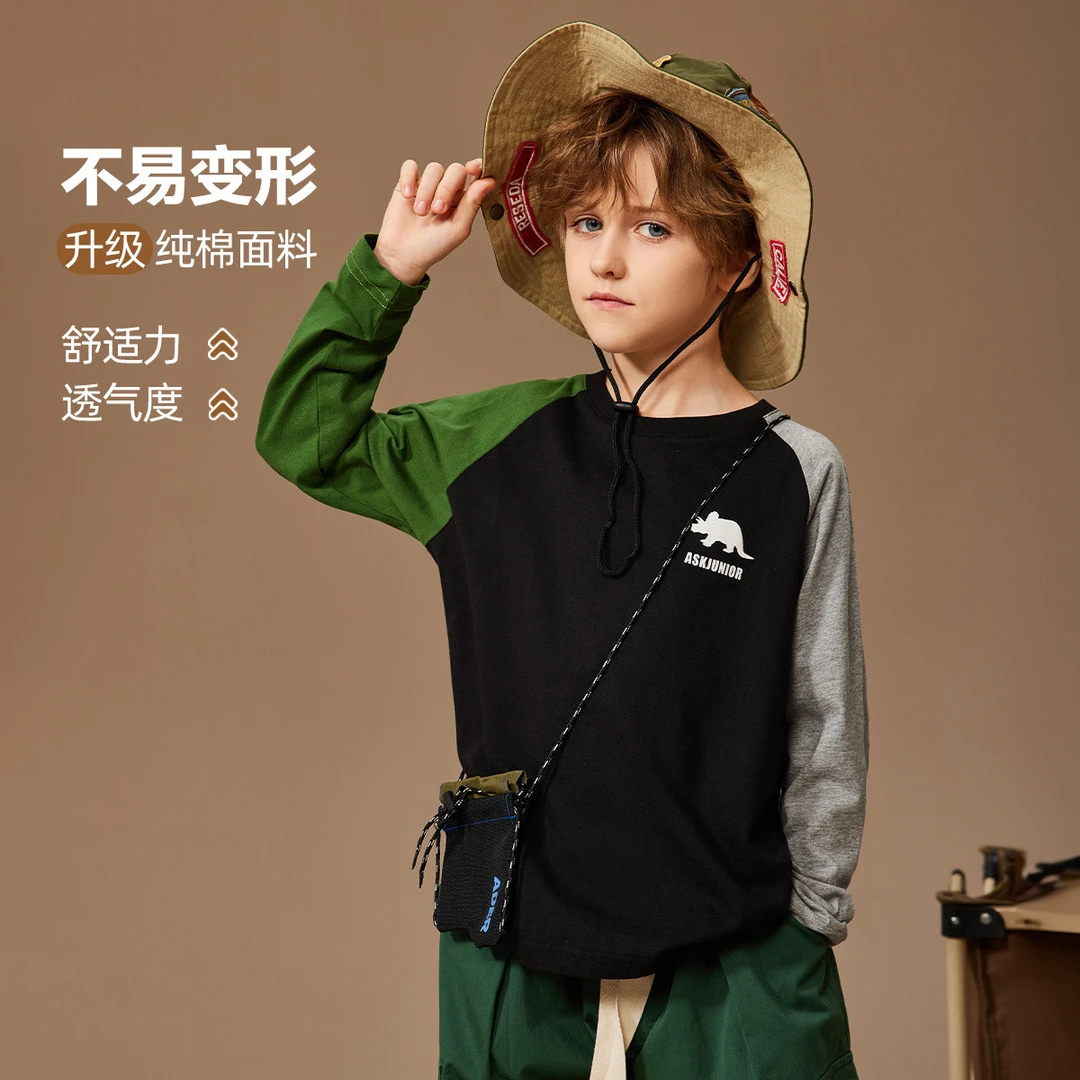 男童儿童长袖圆领套头卫衣秋装新款中大童撞色2025年款衣服儿童