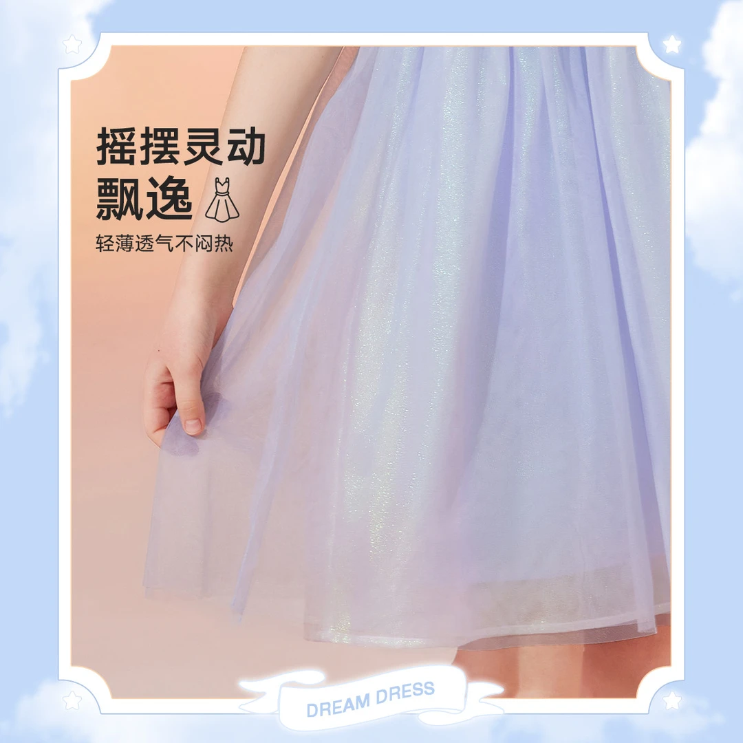 【新款童装】【灰姑娘】女童表演连衣裙夏儿童网纱袖宴会公主裙