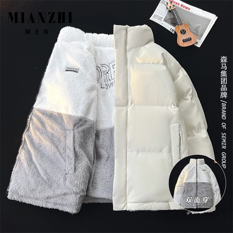 品牌棉致2024新款冬季棉服男女同款双面穿刺绣加厚保暖棉服外套男