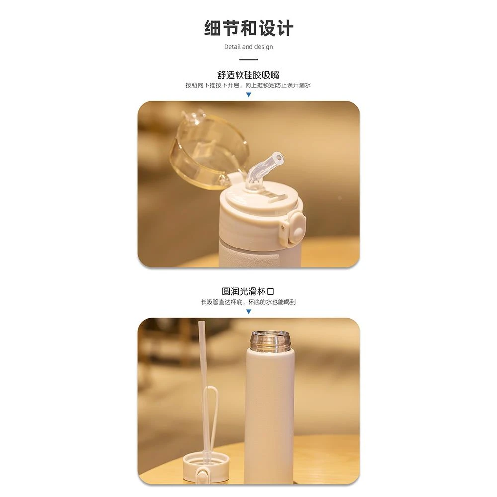 迷你细长款吸管便携小巧儿童特小容量水杯子150ml