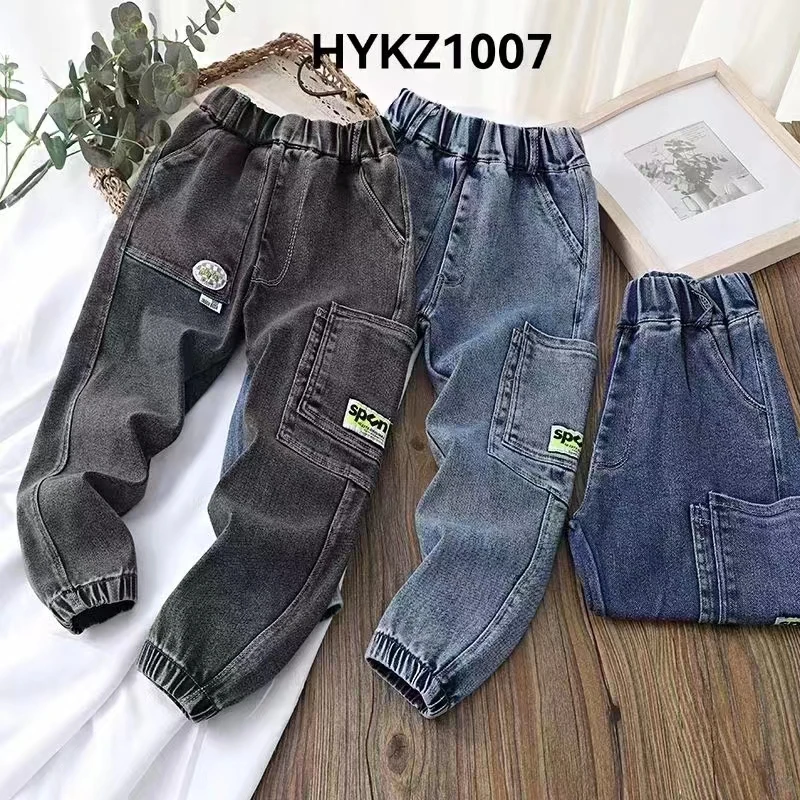 49男童牛仔裤新款春秋儿童弹力休闲裤2024爆款春款加绒时尚中大童