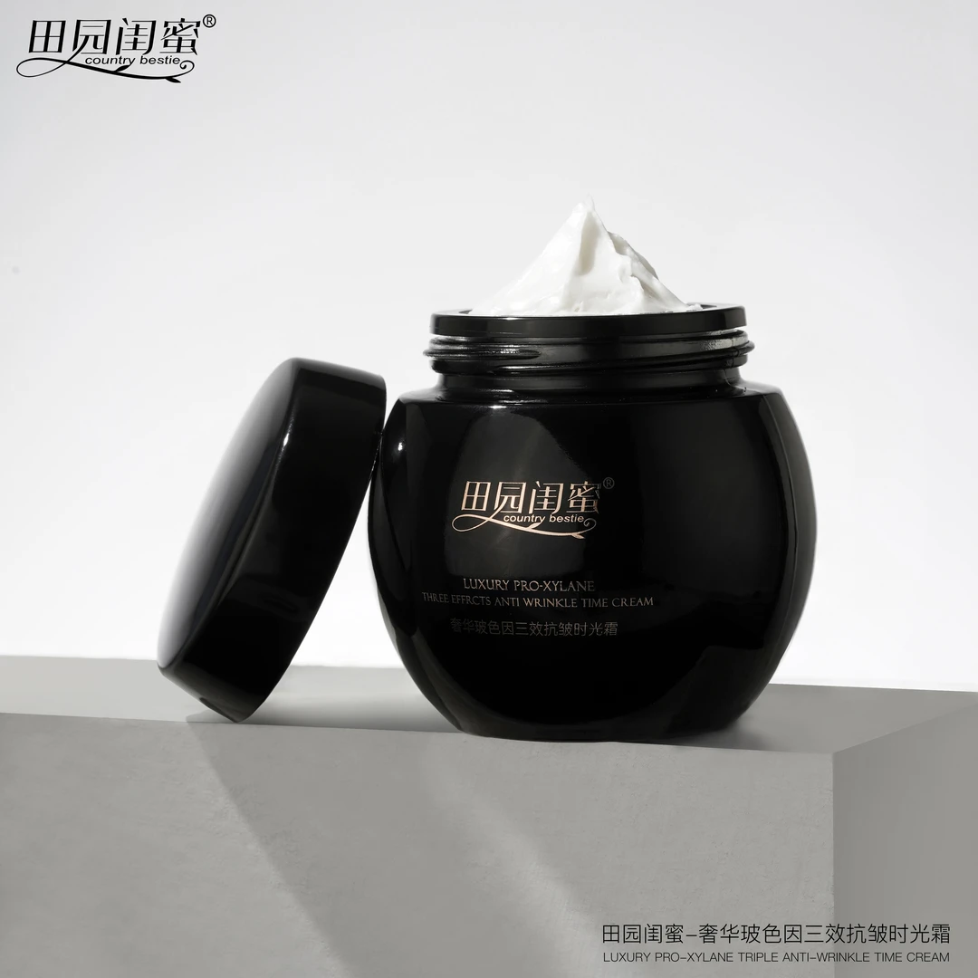 田园闺蜜~【紧致.淡纹】奢华玻色因三效抗皱时光霜33-3