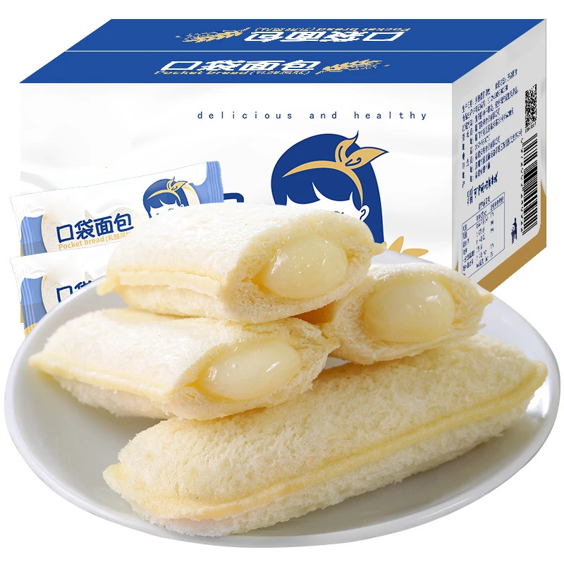 乳酸菌小口袋面包整箱早餐蛋糕类小零食休闲食品办公室解馋食品