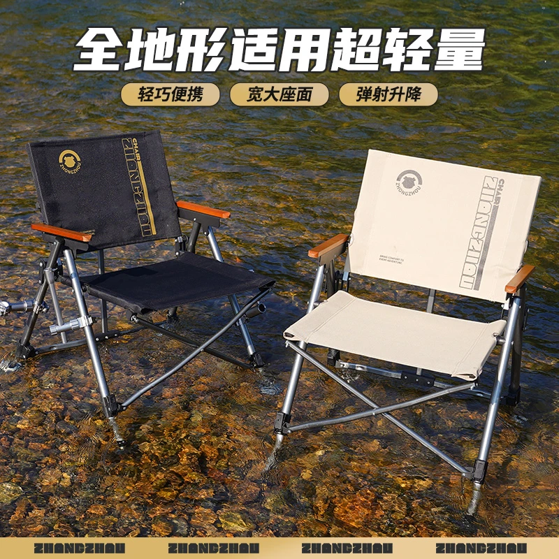 新款欧式钓椅全折叠大钓椅户外全地形钓鱼椅凳台钓多功能户外椅子