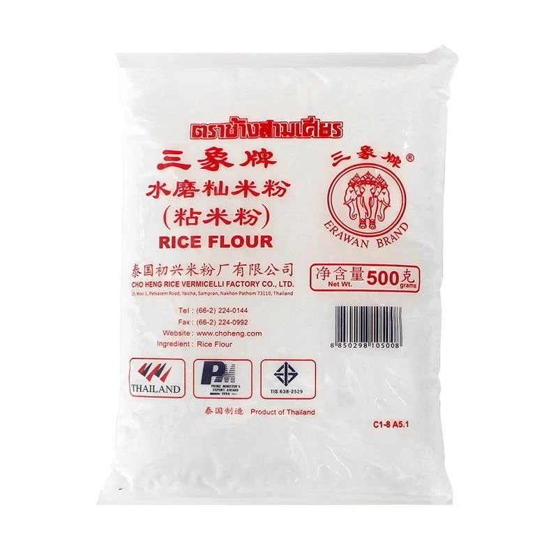 三象牌粘米粉冰皮月饼发糕专用水磨大米籼米烘焙家用笋0g笋