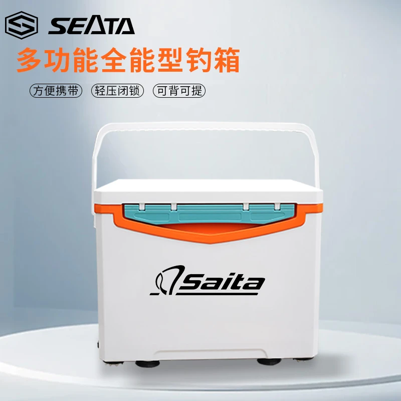 钓鱼箱2025全新竞技户外垂钓多功能轻量超硬加厚19升轻便携带耐用