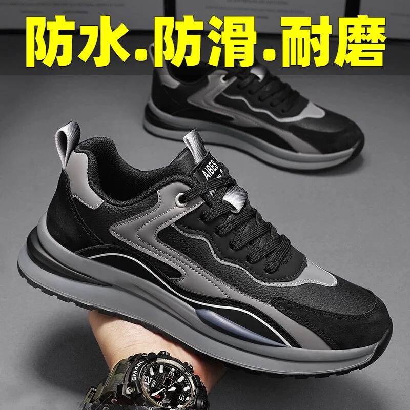厨师鞋男秋季厨房上班防水防油皮面工作鞋男士黑色防滑休闲运动鞋