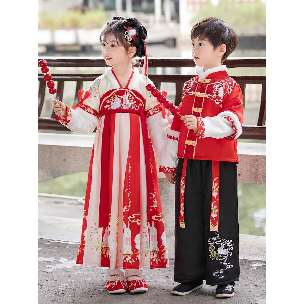 汉服女童男童冬款拜年服儿童元旦喜庆演出服中国风过年唐装加厚