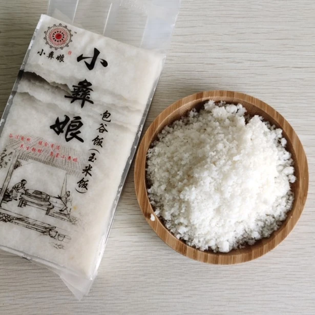 贵州特产包谷饭白玉米面毕节粗粮本地白苞谷面白棒子蒸熟的玉米饭
