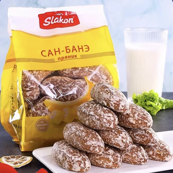 俄罗斯斯拉贡牌光头饼点心糕点2包