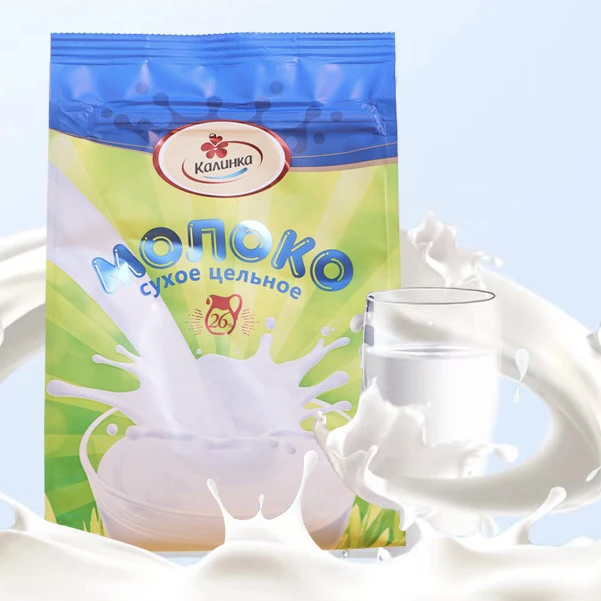白俄罗斯原装进口卡林卡全脂脱脂奶粉500克
