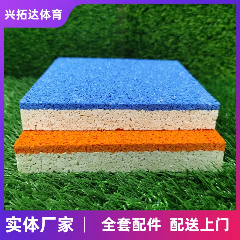 佛山篮球场学校网球场羽毛球场地面弹性epdm球场材料球场地胶环保