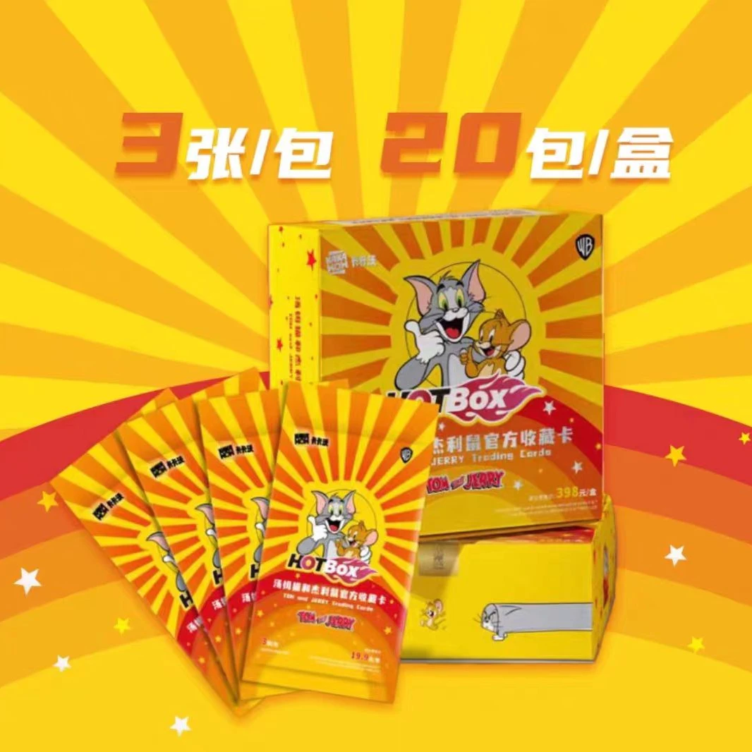 卡卡沃【拆盒】猫和老鼠HOTBOX系列官方正版珍藏卡牌盲盒（直播代拆）