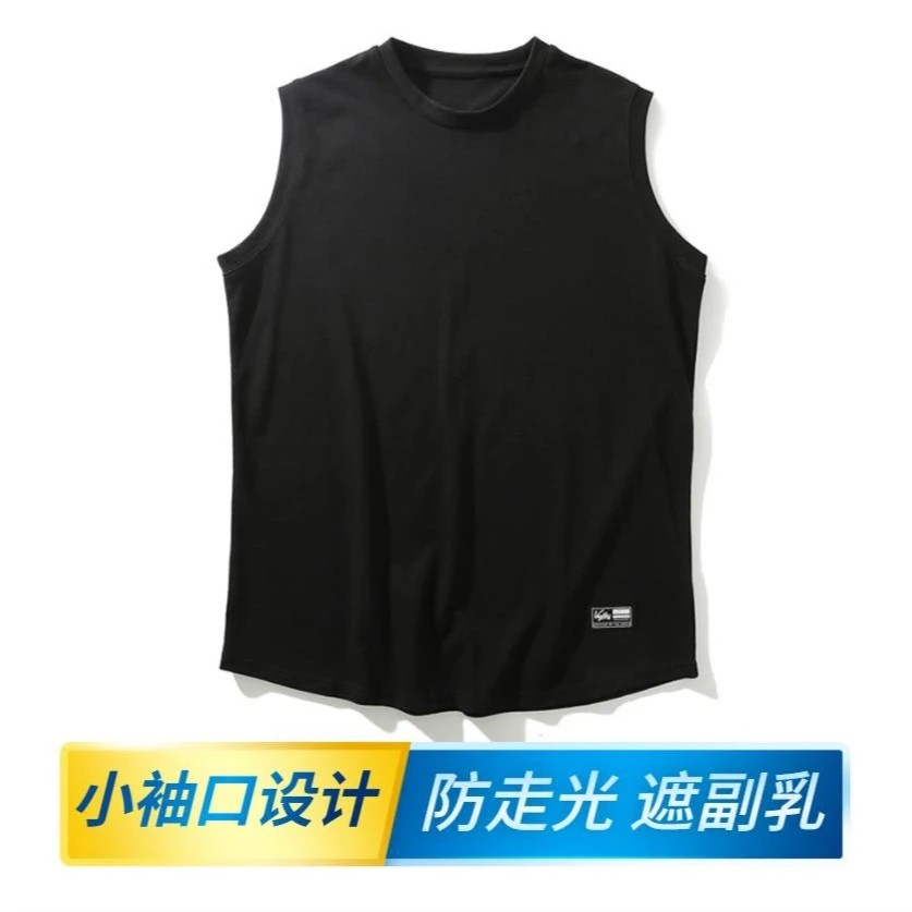 小袖口背心坎肩运动健身中性女无袖宽松棉上衣坎袖les陈乐帅t夏