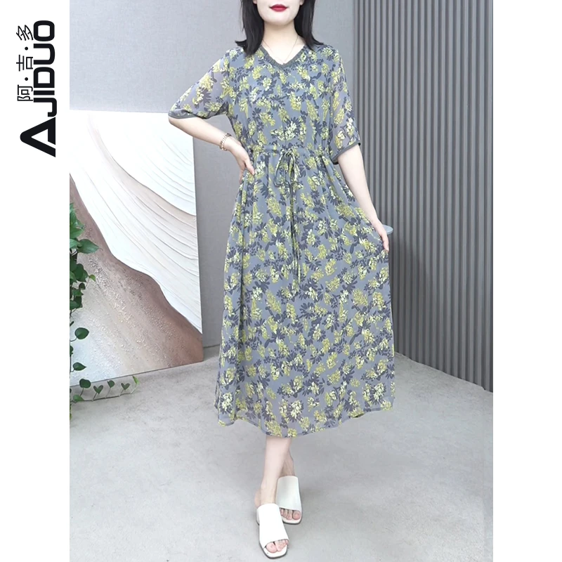 阿吉多法式v领碎花连衣裙女2023年春设计感高档气质贵夫人长裙子