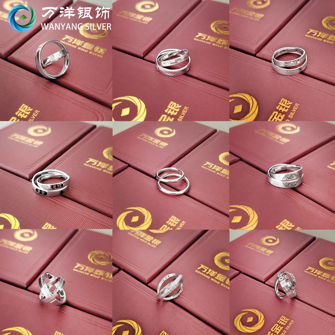 925银戒指 纯银情侣对戒轻奢高级七夕情人节生日纪恋日礼物推荐