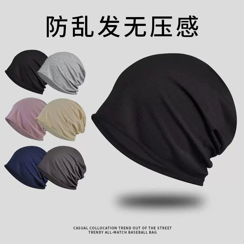 化疗后女士光头帽夏季薄款术后专用老人睡觉帽透气棉质包头月子帽