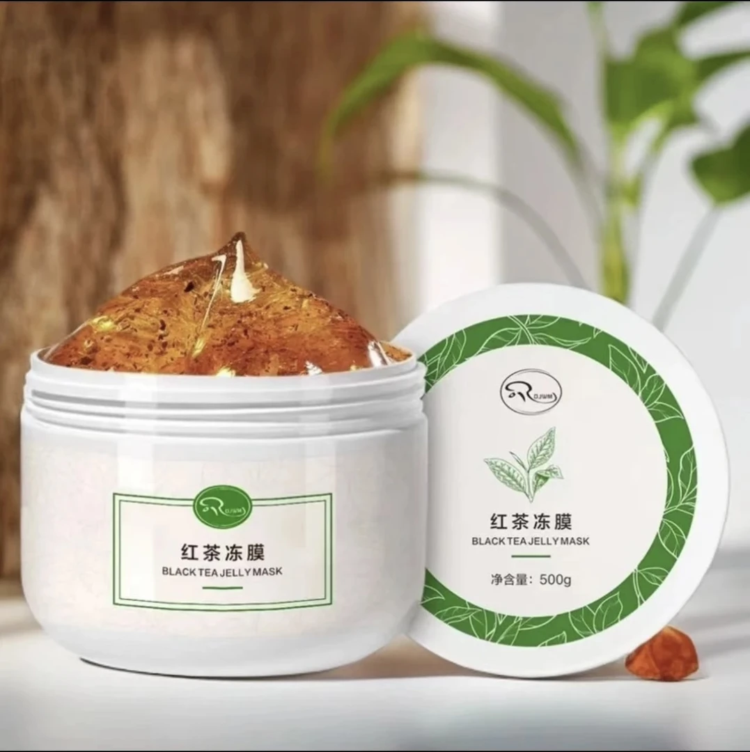 Audreyhoor红茶冻膜