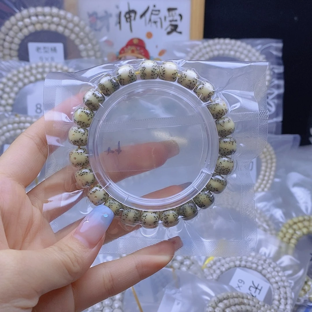 星月菩提手串星月