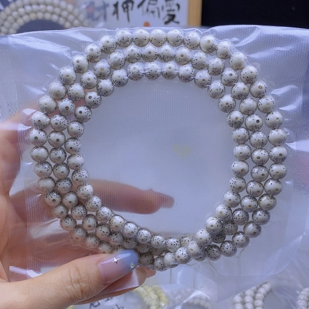 星月菩提手串斌*星月