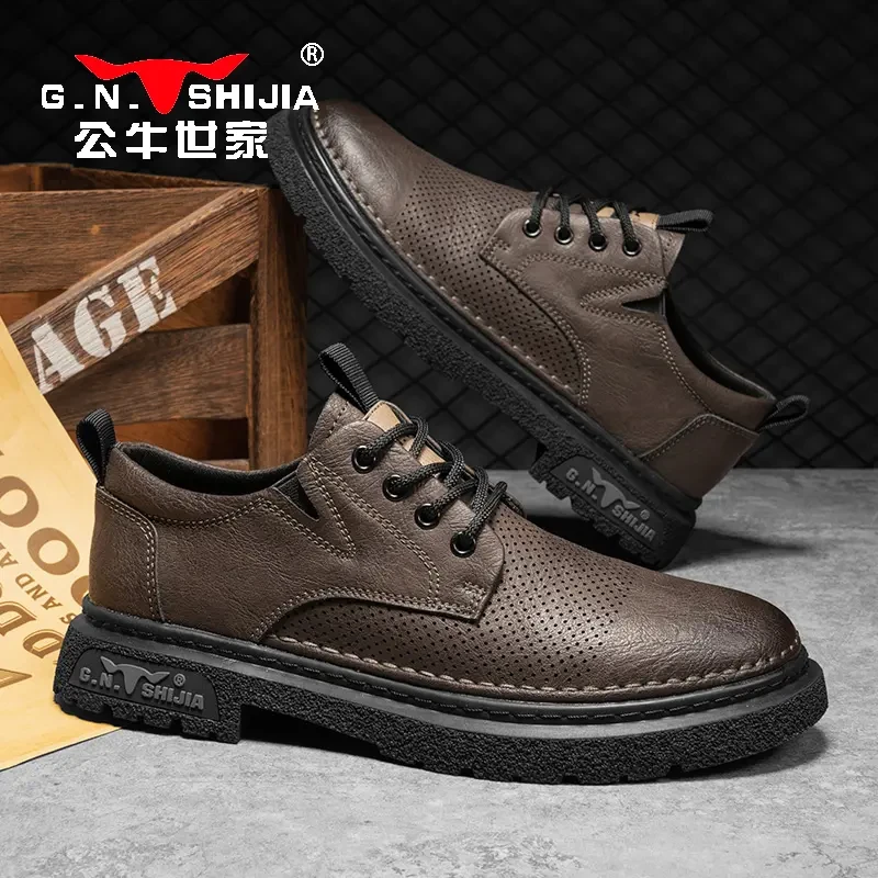 公牛世家男鞋英伦商务休闲鞋软底透气夏季复古男士低帮防滑马丁靴