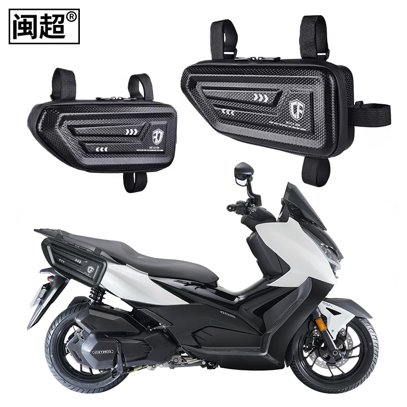 适用于升仕350D侧边包E/M/K/ZT310MZONTES护杠保险杠挂包边箱改装
