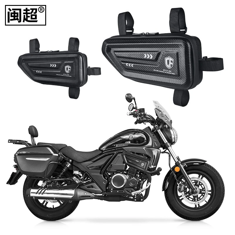 适用于豪爵TR300侧边包摩托车侧箱街车油箱工具收纳护杠包改装件