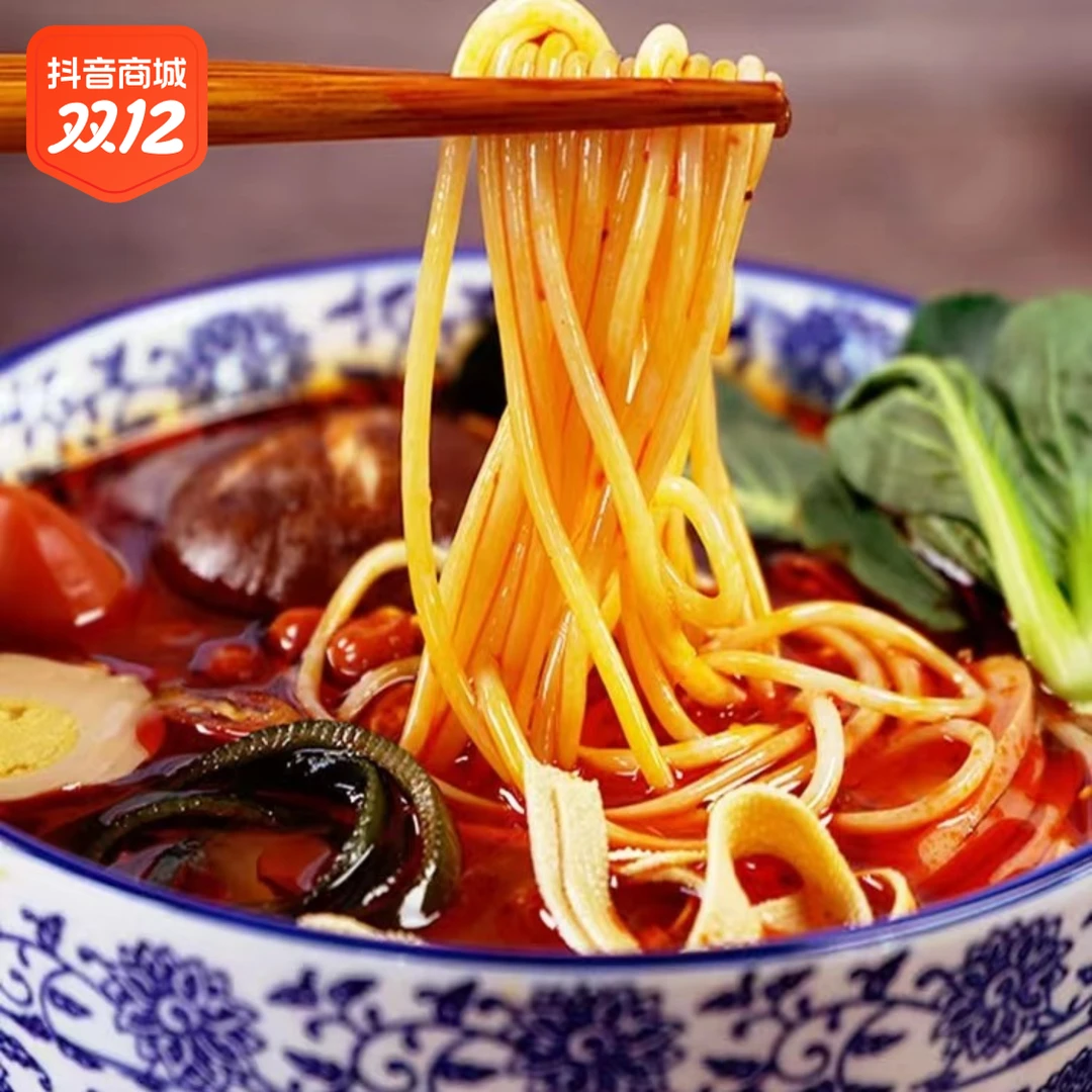 陕西麻辣米线220g*5袋真空包装重麻重辣麻辣爽口方便袋装速食夜宵