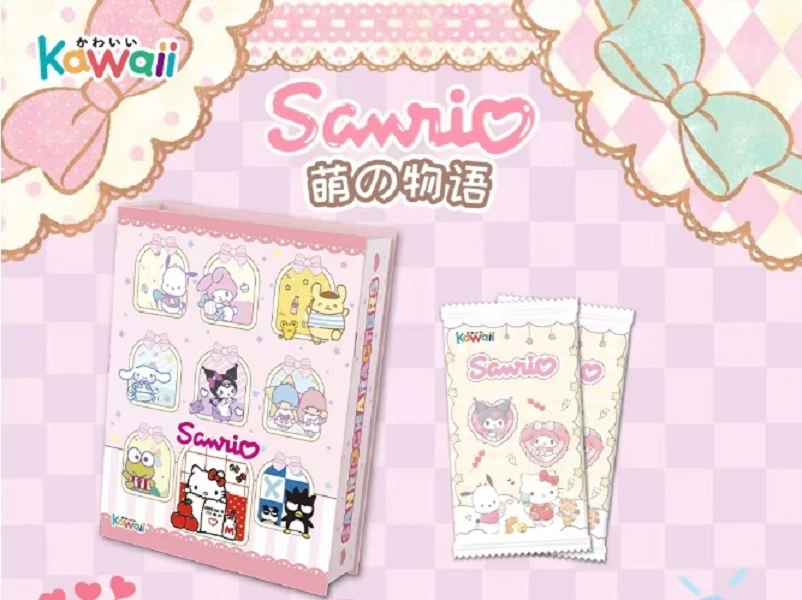 【叠叠/抬盒】kawaii 三丽鸥萌之物语卡牌拆卡【默认代拆不退换】