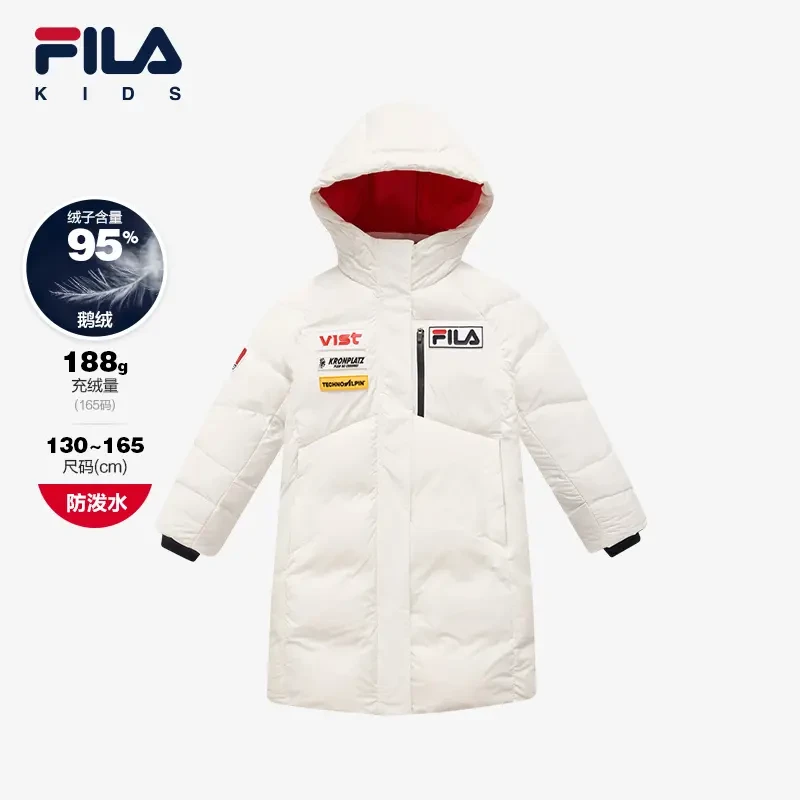 【斐乐儿童】FILA斐乐连帽童装羽绒服滑雪运动时尚外套 K12G343910F