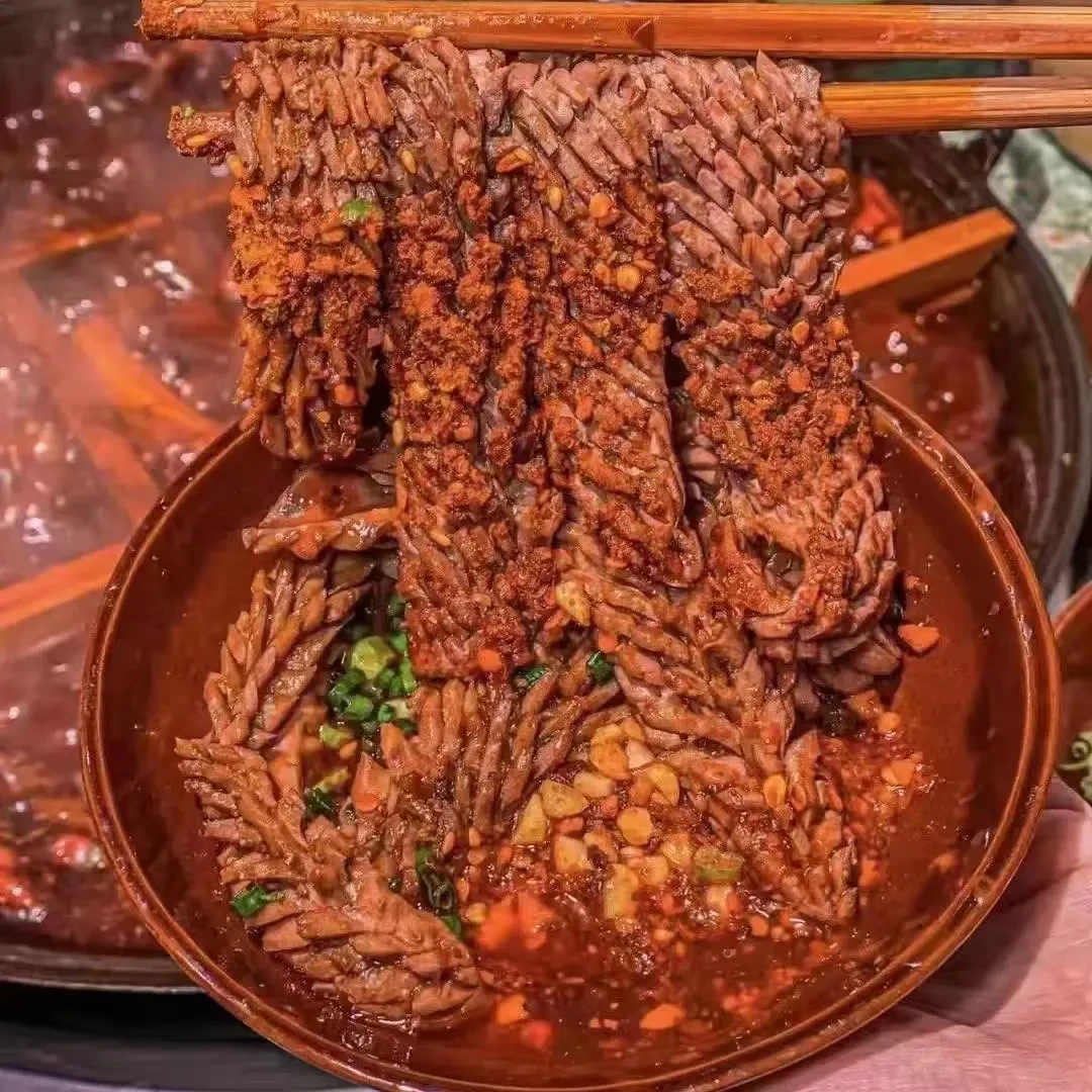 麦穗腰花火锅食材生鲜猪腰子家庭火锅食材开袋即涮150g冷冻保存