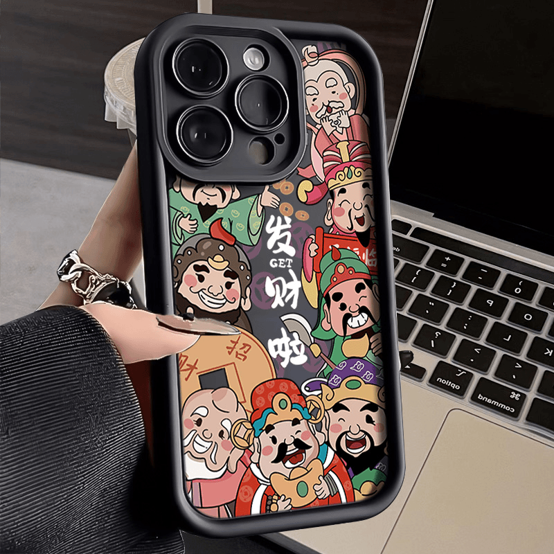 发财啦苹果15手机壳iphone14promax软硅胶13pro网红12高级11全包X