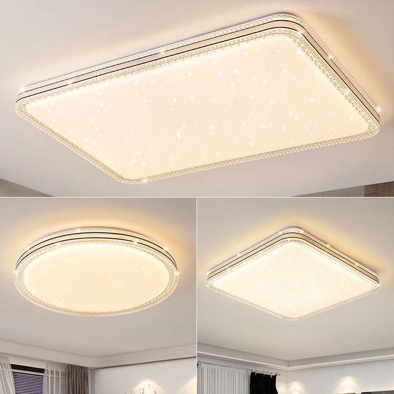 新款LED吸顶灯长方形客厅灯圆形卧室灯简约现代大气家用灯具大全