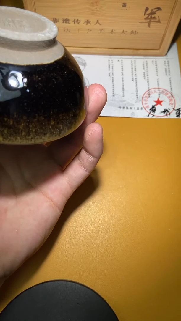 【闪购商品】瓷茶盏682