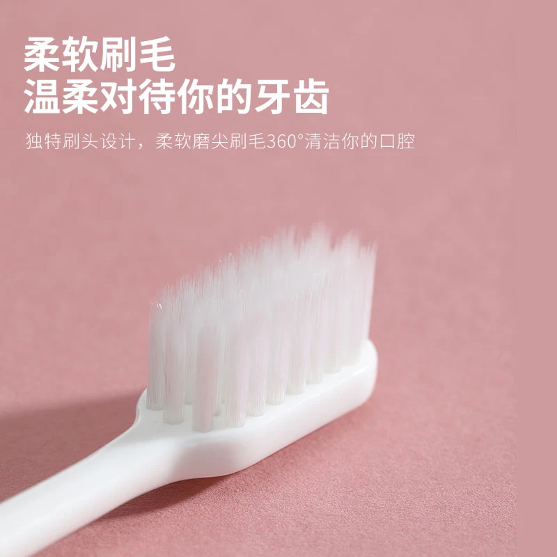 老人辅助牙刷左右手通用手抖手疾人训练牙刷替换头