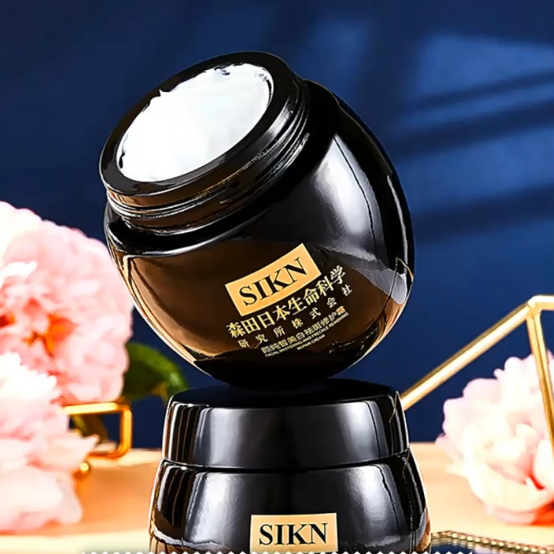 SIKN 黑绷带面霜紧致抗皱面部淡化细纹肌肤提亮肤色乳液女