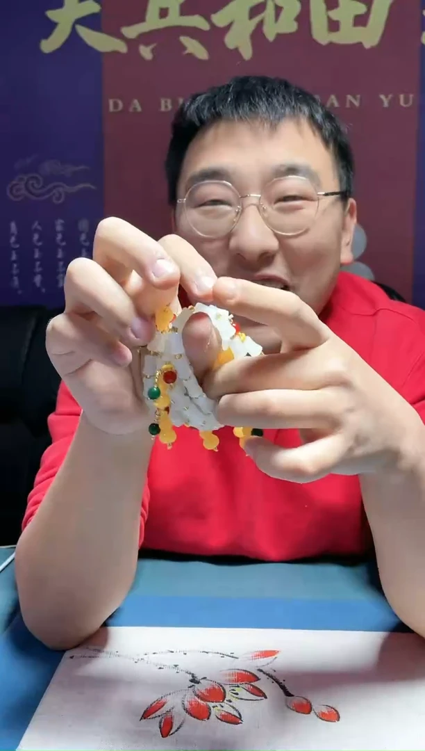 【闪购商品】石英质玉车挂未镶嵌挂件