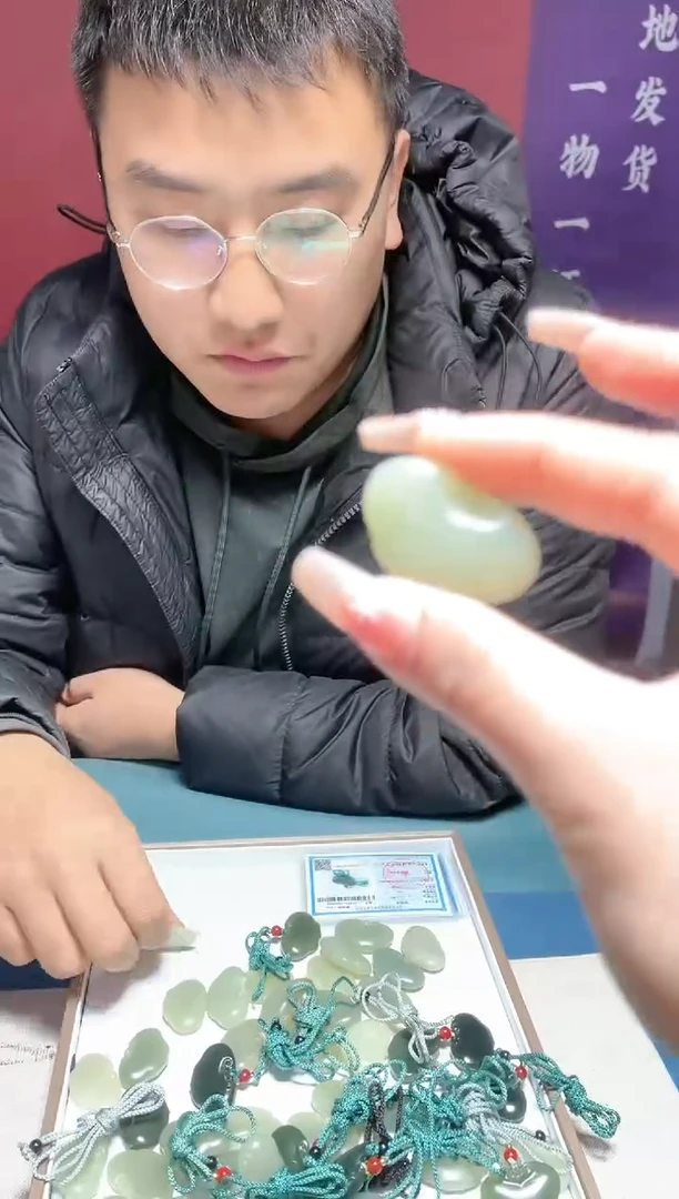 【闪购商品】和田玉挂件未镶嵌挂件