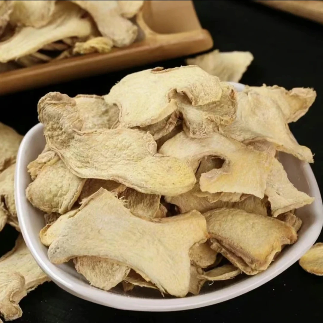 （阳）初级农产品【干-姜-片】500g可搭配枸杞