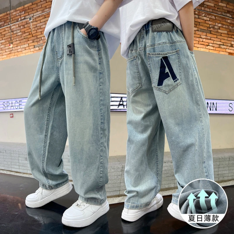 男童冰感牛仔防蚊裤夏款中大儿童装夏季男孩长裤子薄款2024新款潮