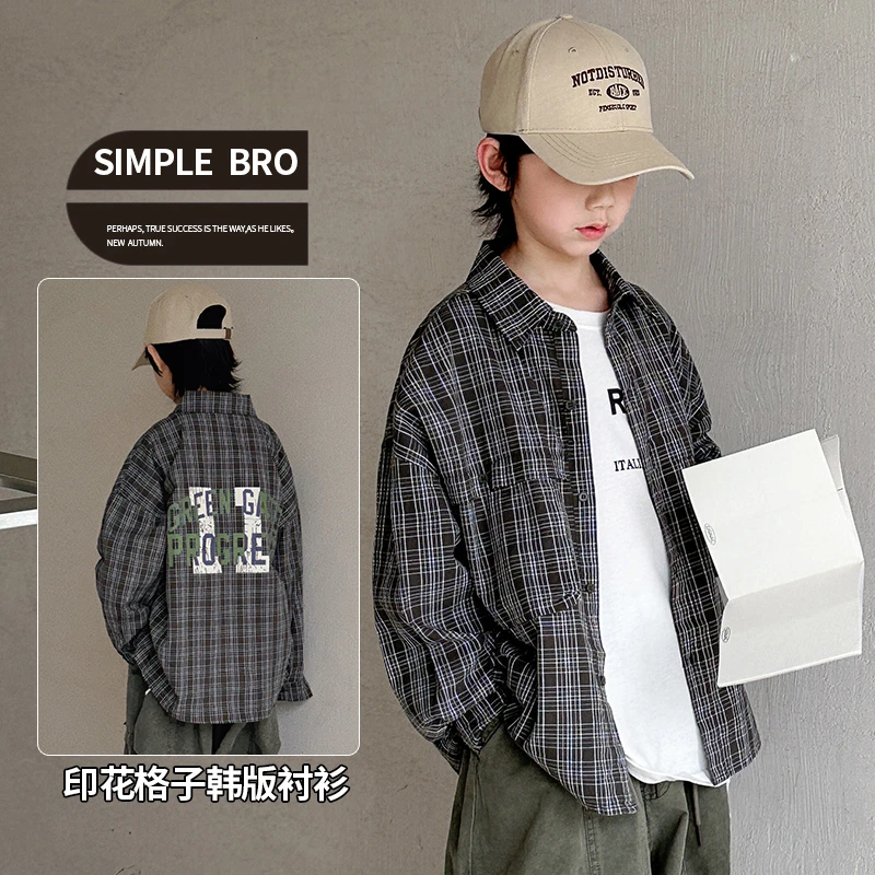 2024春秋季新款男童中大童韩版休闲时尚宽松帅气长袖格子衬衫