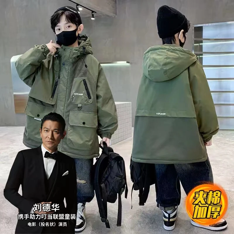 DDLM.【冬款新品】2023男童中大童新款韩版洋气冬款加棉加厚外套