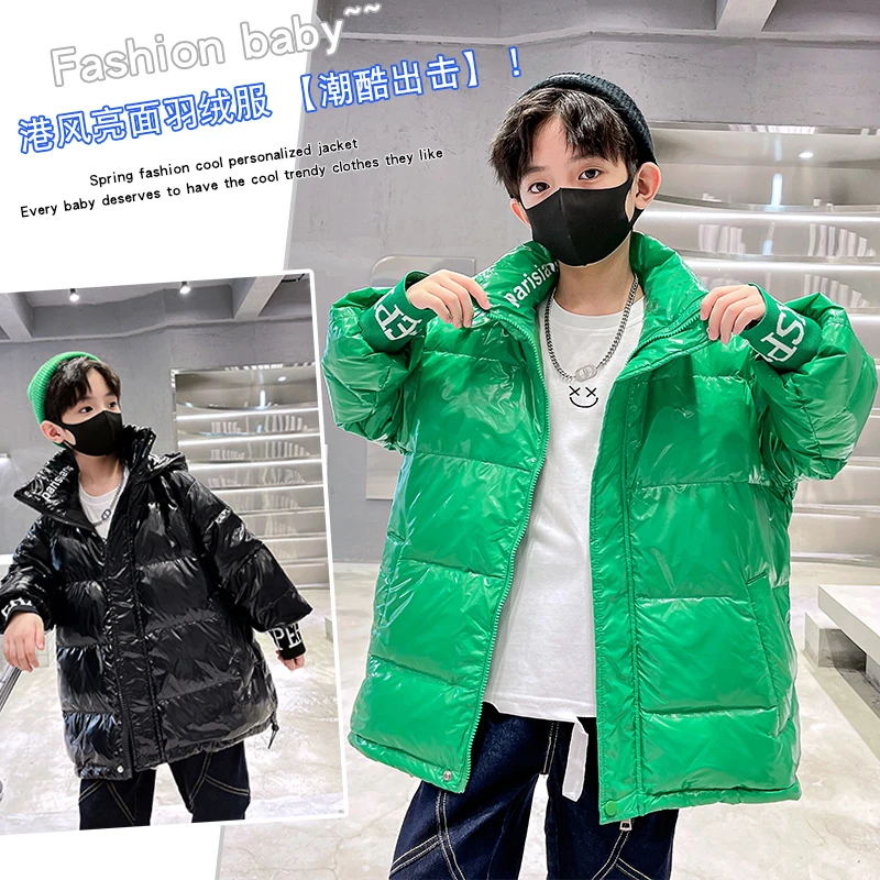 DDLM.【冬款新品】儿童中大童中性款亲子亮面免洗保暖白鸭绒羽绒服